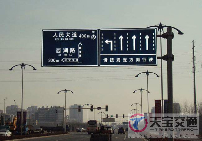 甘孜交通标志牌厂家制作交通标志杆的常规配置